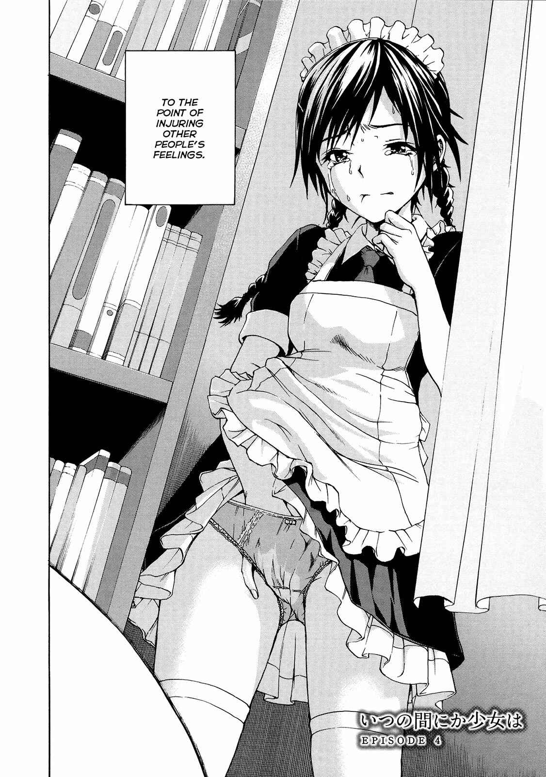 Page 2 Chapter 4 Itsu no Manika Shoujo wa