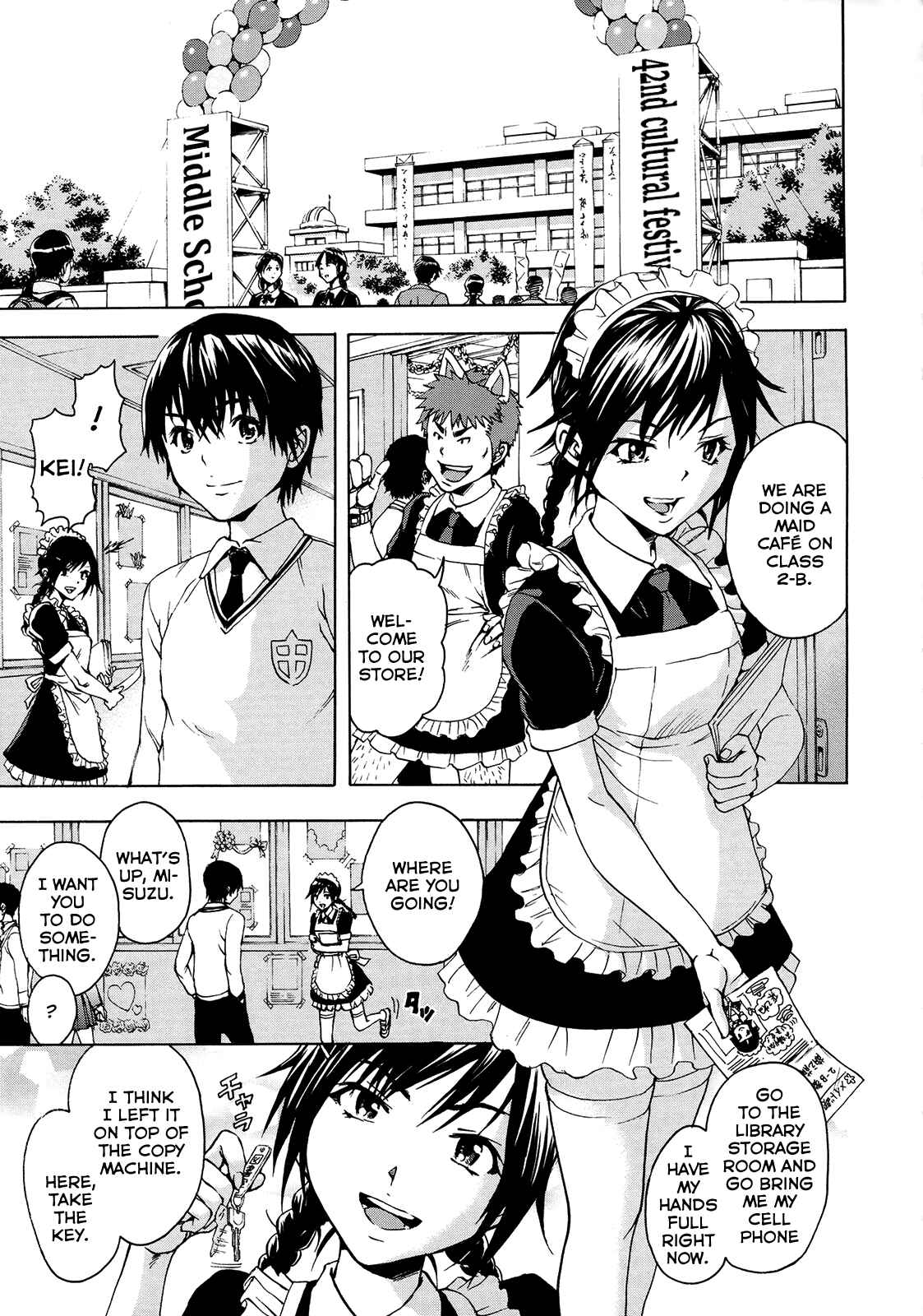 Page 3 Chapter 4 Itsu no Manika Shoujo wa