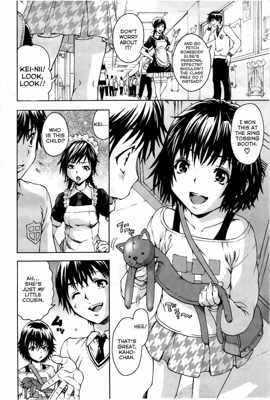 Page 4 Chapter 4 Itsu no Manika Shoujo wa