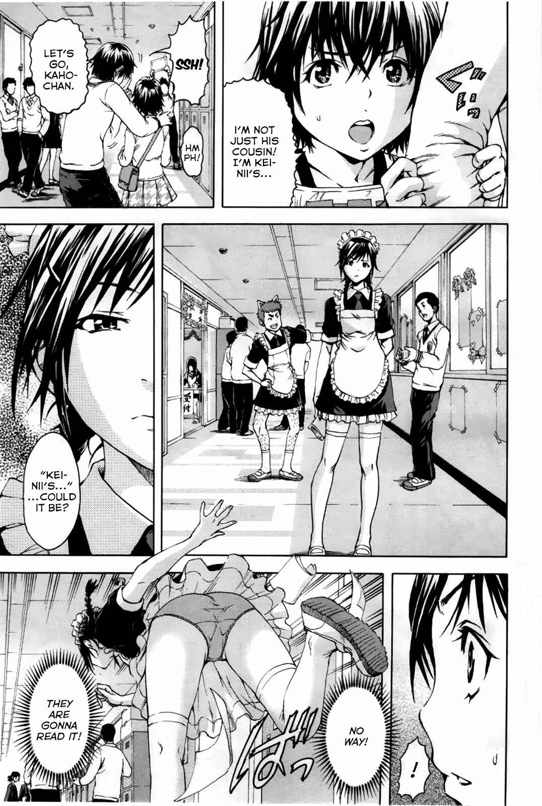 Page 5 Chapter 4 Itsu no Manika Shoujo wa