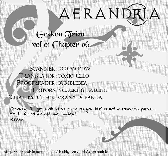 Page 1 Chapter 6 Gekkou Teien
