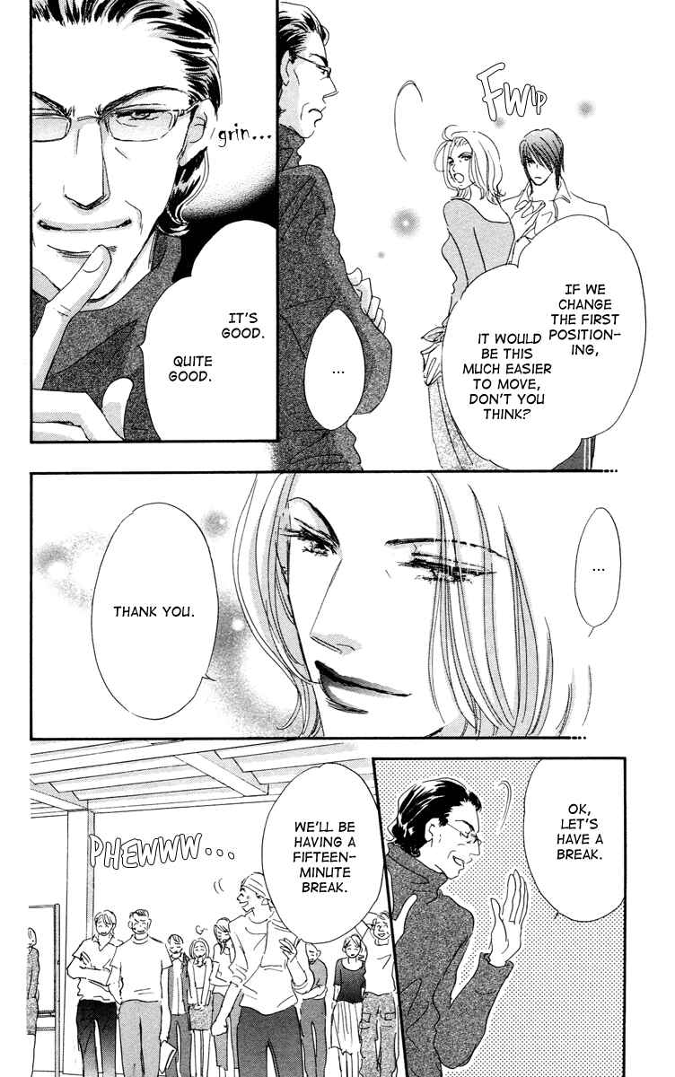 Page 13 Chapter 6 Gekkou Teien