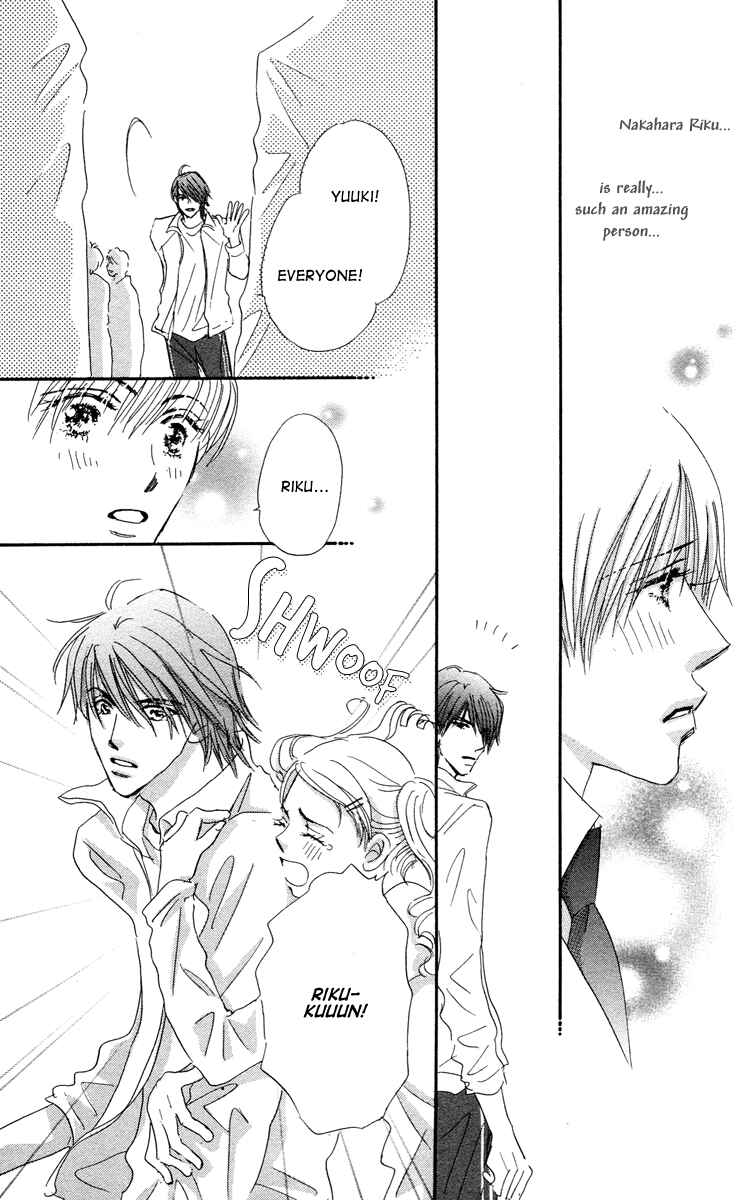 Page 15 Chapter 6 Gekkou Teien