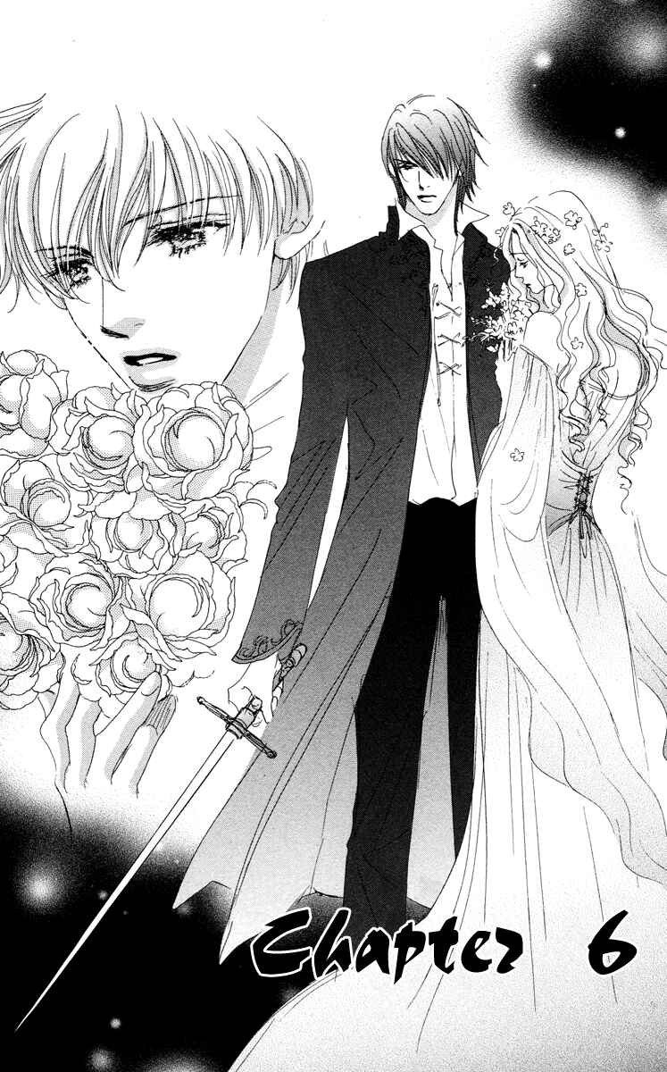 Page 2 Chapter 6 Gekkou Teien