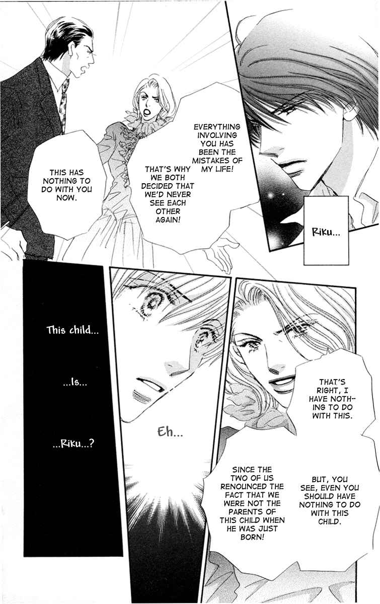 Page 35 Chapter 6 Gekkou Teien