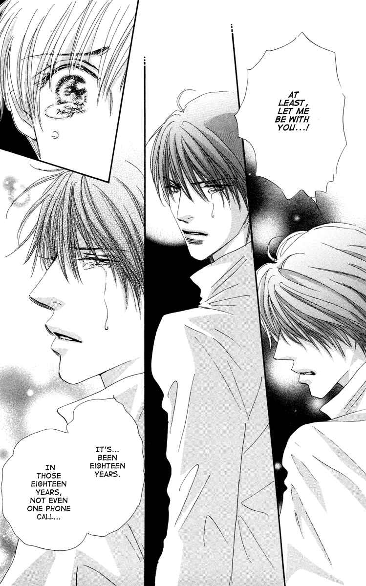 Page 42 Chapter 6 Gekkou Teien
