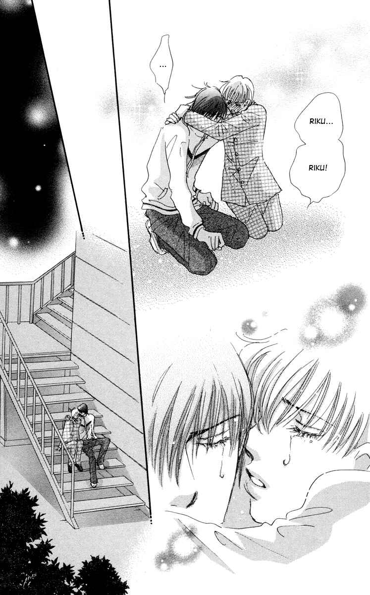 Page 44 Chapter 6 Gekkou Teien