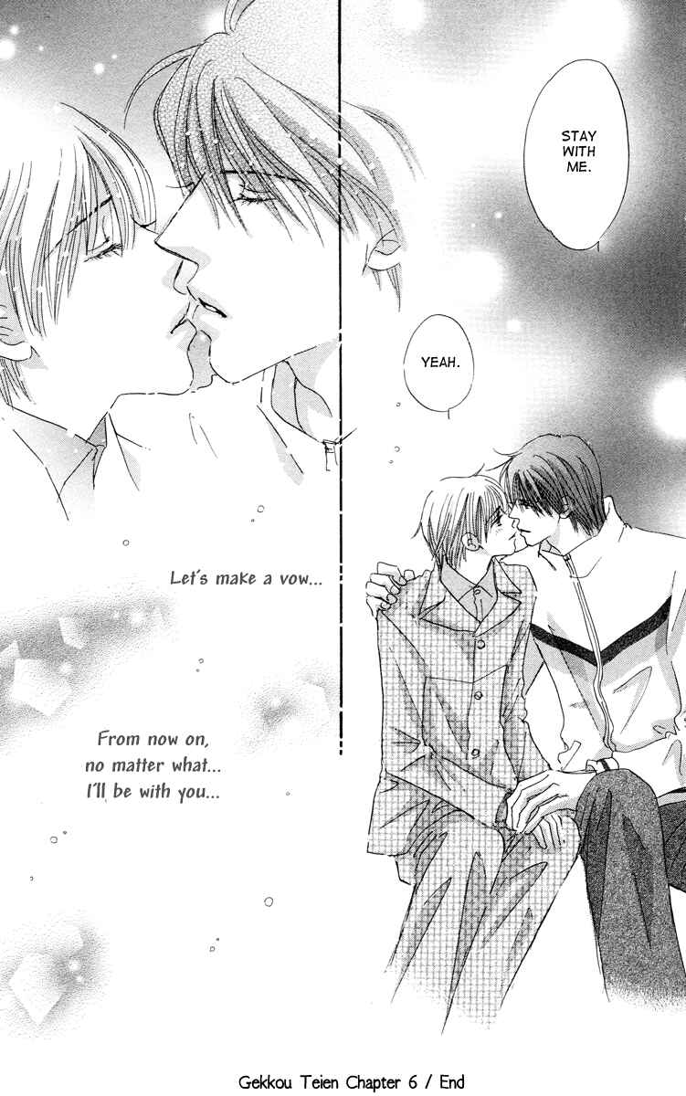Page 46 Chapter 6 Gekkou Teien