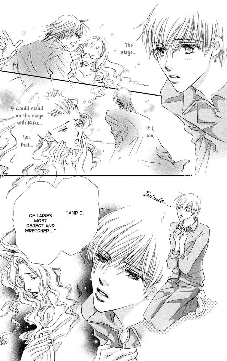 Page 12 Chapter 7 Gekkou Teien