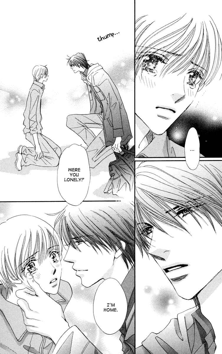 Page 15 Chapter 7 Gekkou Teien