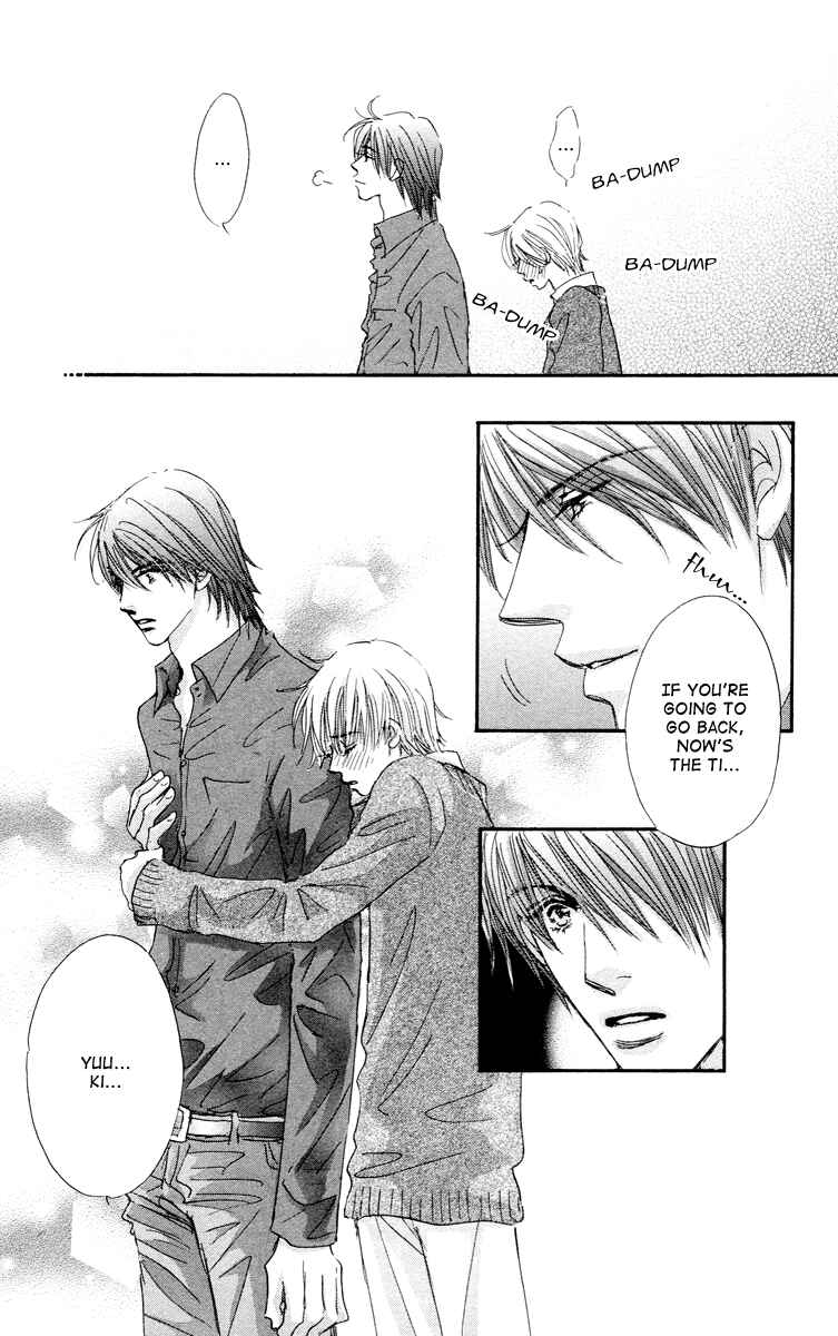 Page 40 Chapter 7 Gekkou Teien