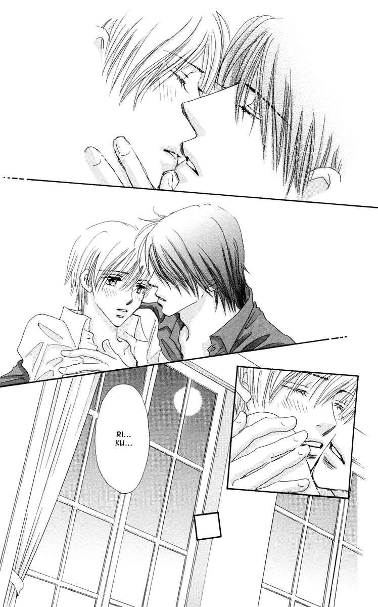 Page 42 Chapter 7 Gekkou Teien