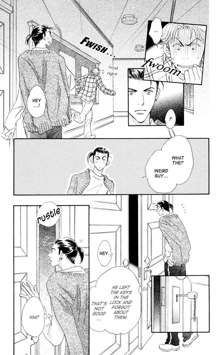 Page 44 Chapter 7 Gekkou Teien