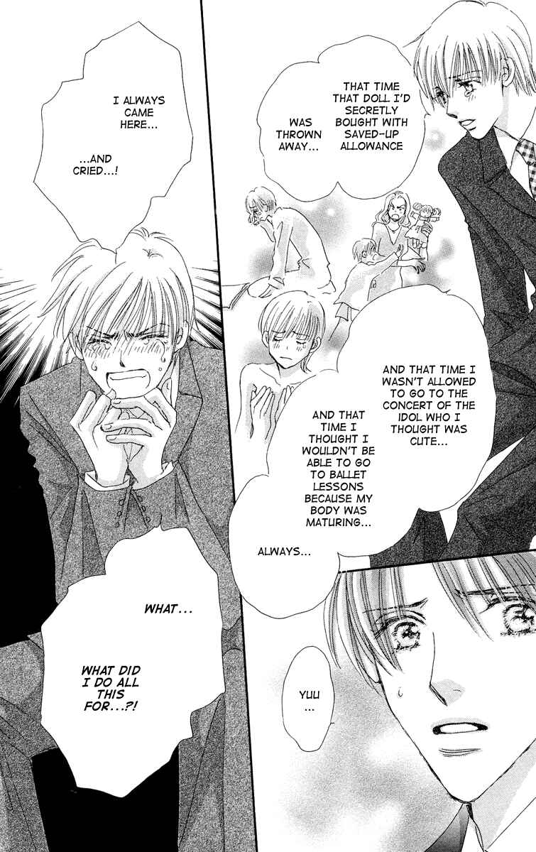 Page 24 Chapter 4 Gekkou Teien