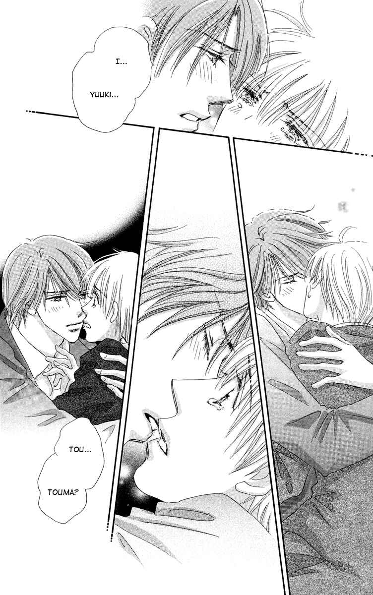 Page 26 Chapter 4 Gekkou Teien
