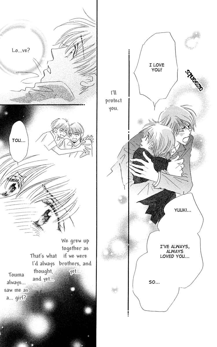 Page 27 Chapter 4 Gekkou Teien