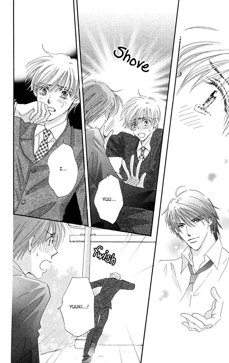 Page 28 Chapter 4 Gekkou Teien