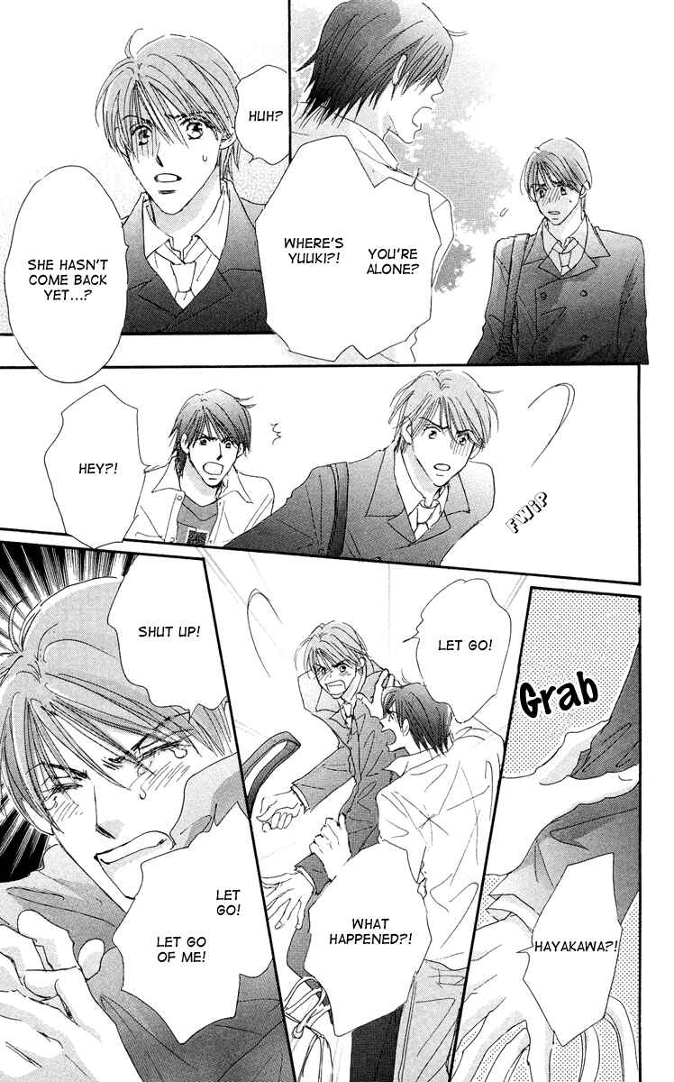 Page 33 Chapter 4 Gekkou Teien