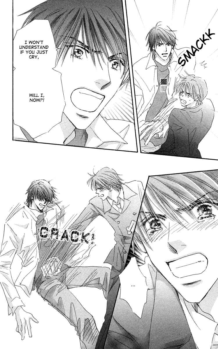 Page 34 Chapter 4 Gekkou Teien