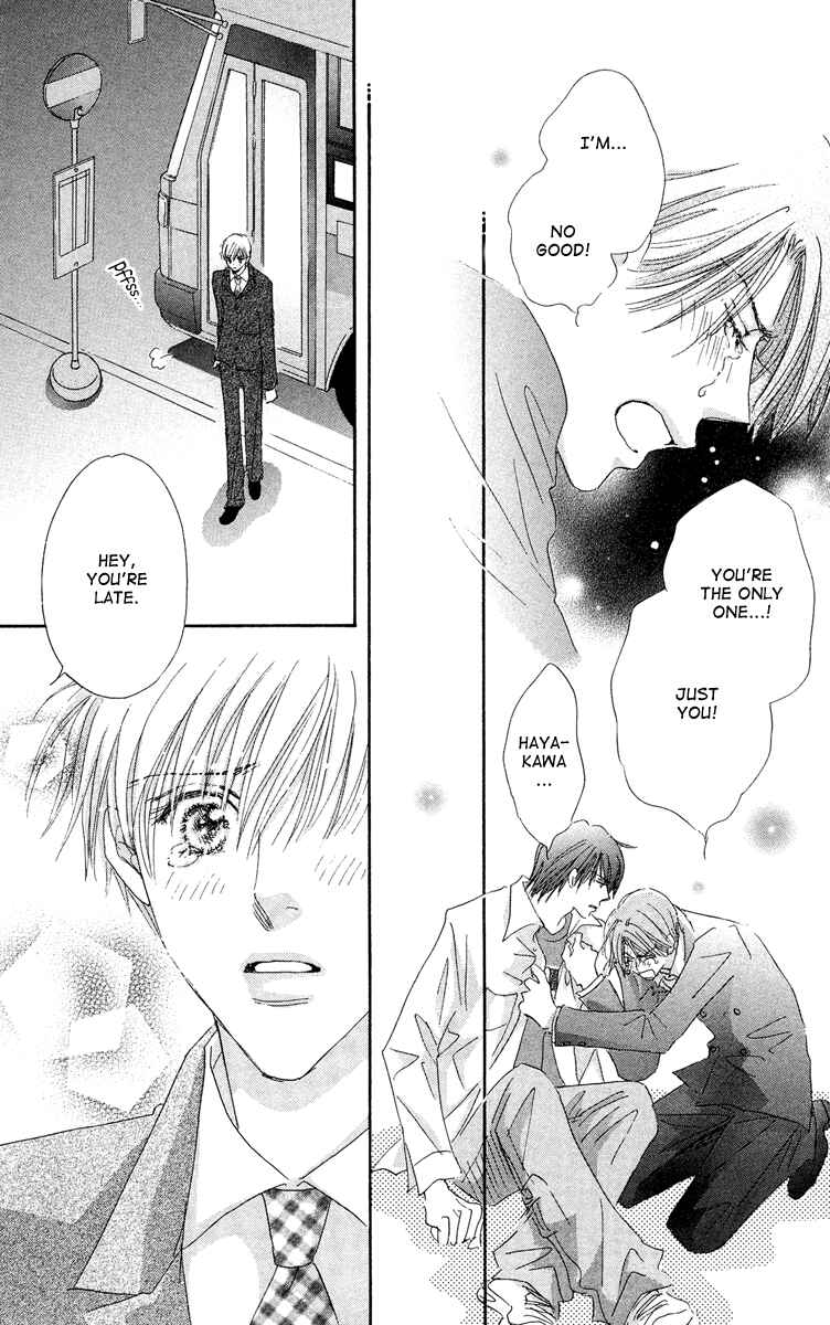 Page 36 Chapter 4 Gekkou Teien
