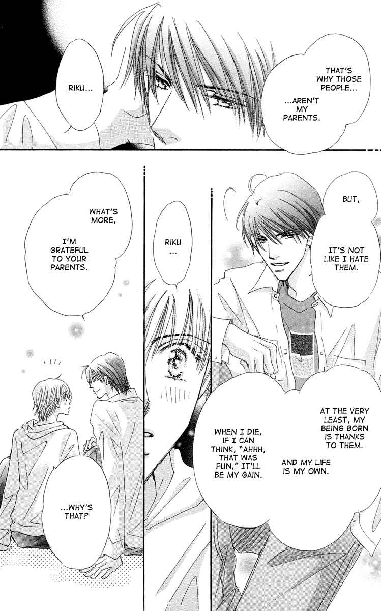 Page 42 Chapter 4 Gekkou Teien