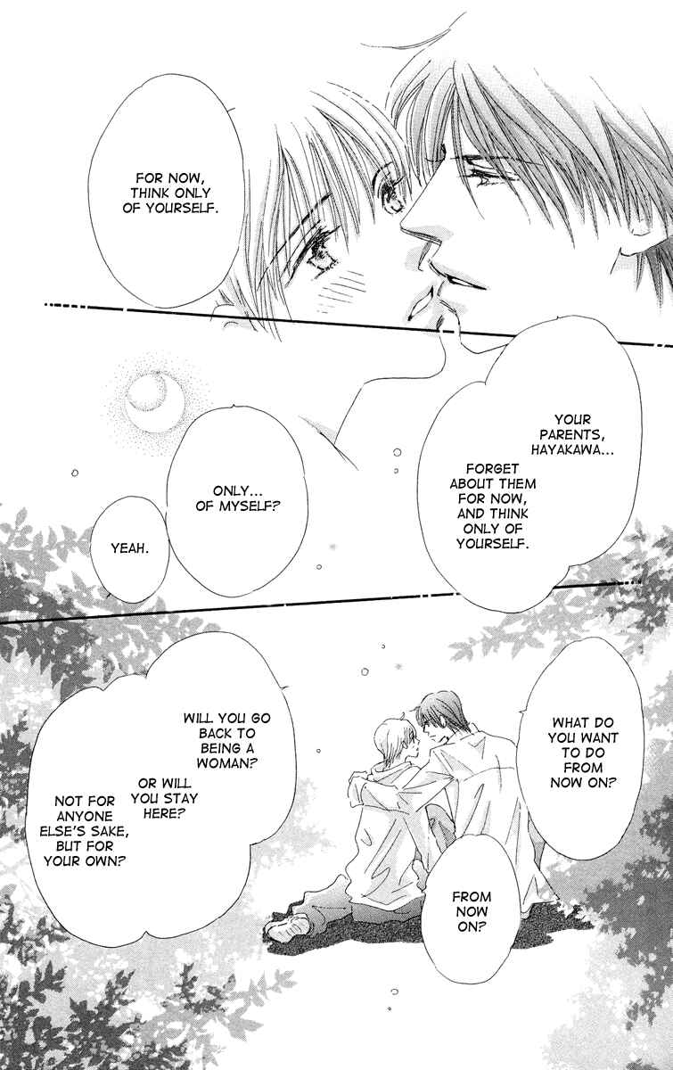Page 44 Chapter 4 Gekkou Teien
