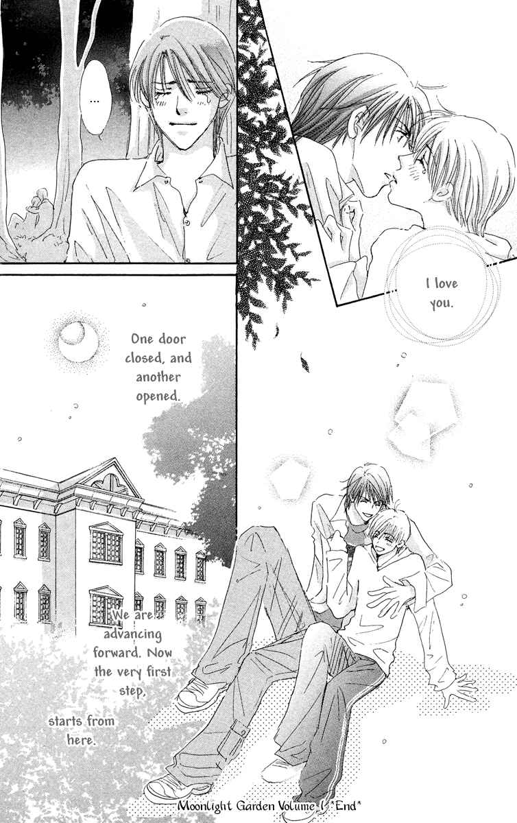 Page 47 Chapter 4 Gekkou Teien