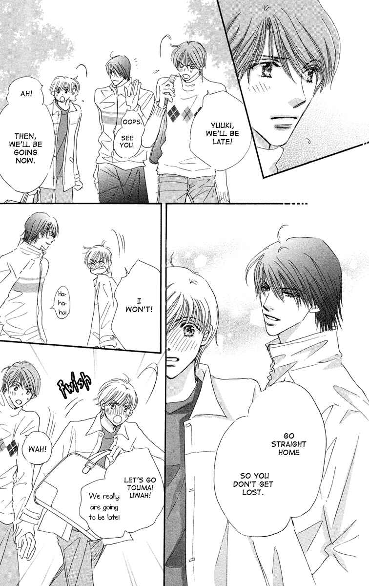 Page 7 Chapter 4 Gekkou Teien