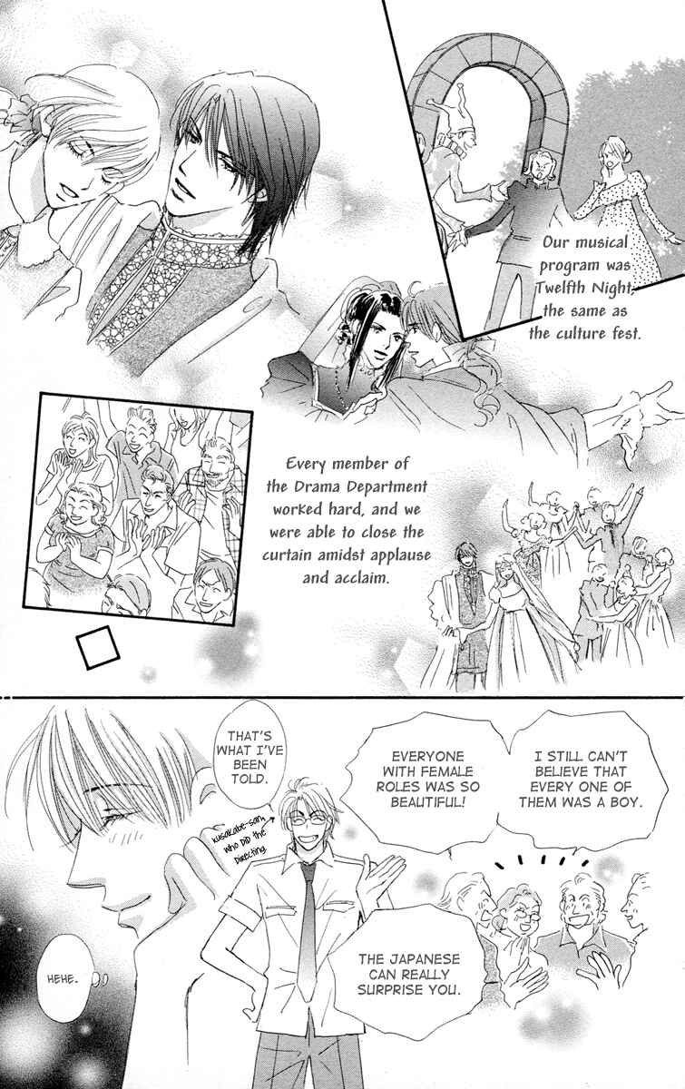 Page 13 Chapter 5 Gekkou Teien