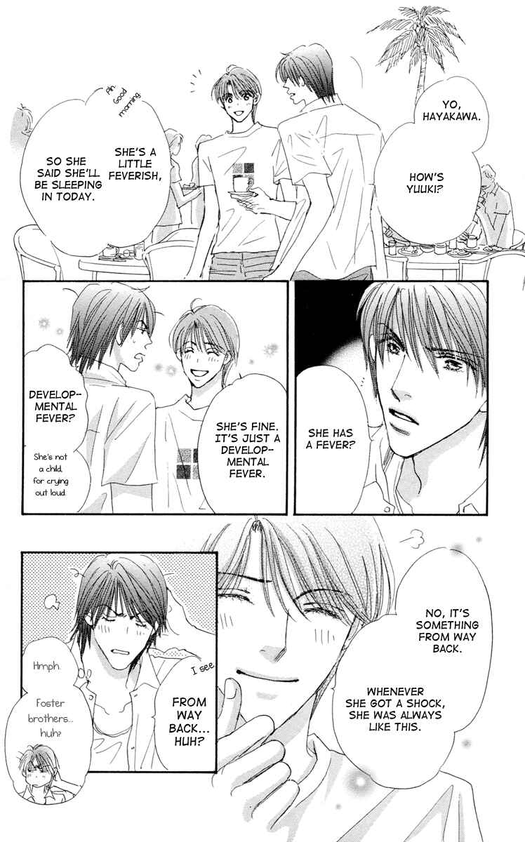 Page 34 Chapter 5 Gekkou Teien