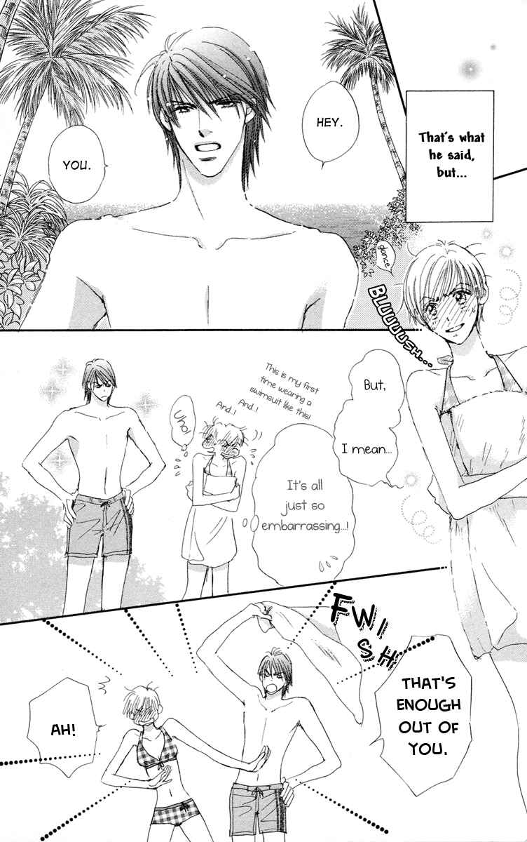 Page 42 Chapter 5 Gekkou Teien