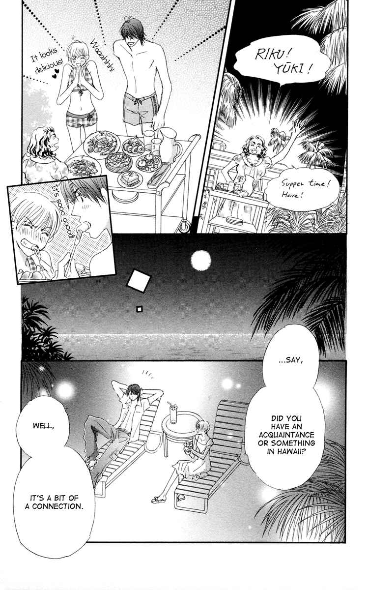 Page 45 Chapter 5 Gekkou Teien