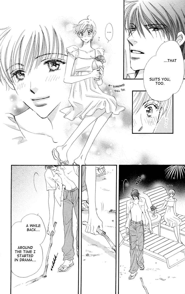 Page 46 Chapter 5 Gekkou Teien