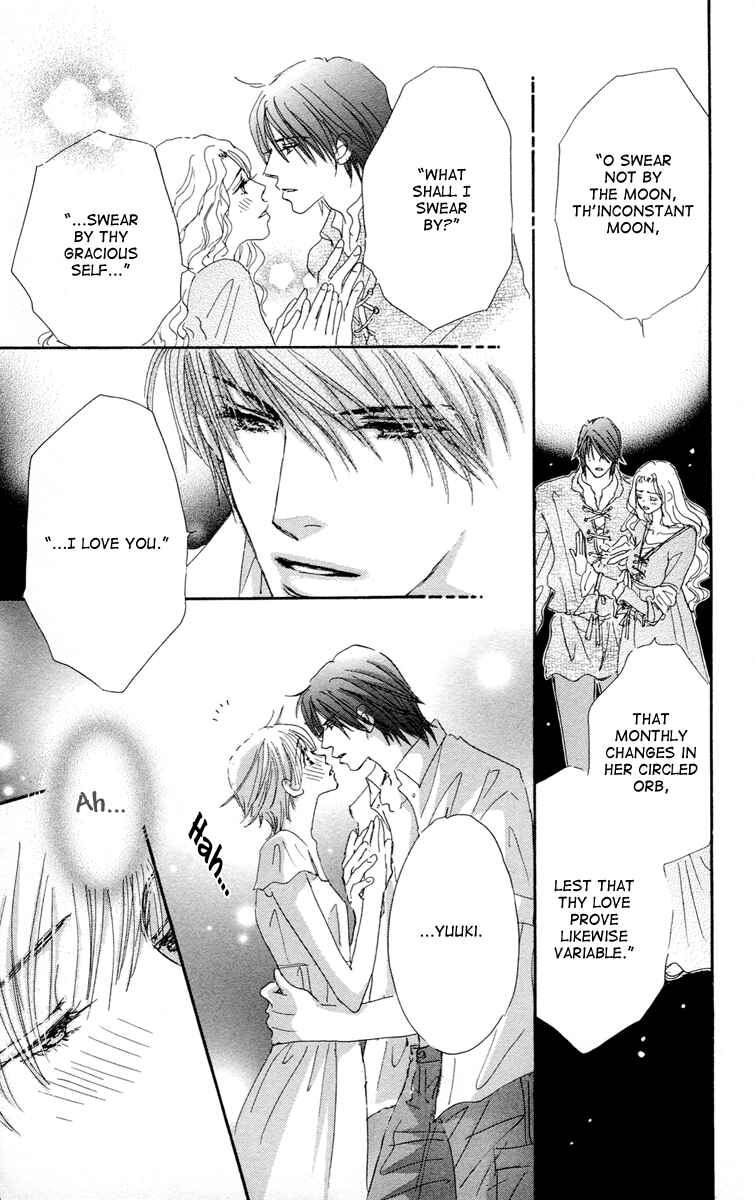 Page 49 Chapter 5 Gekkou Teien