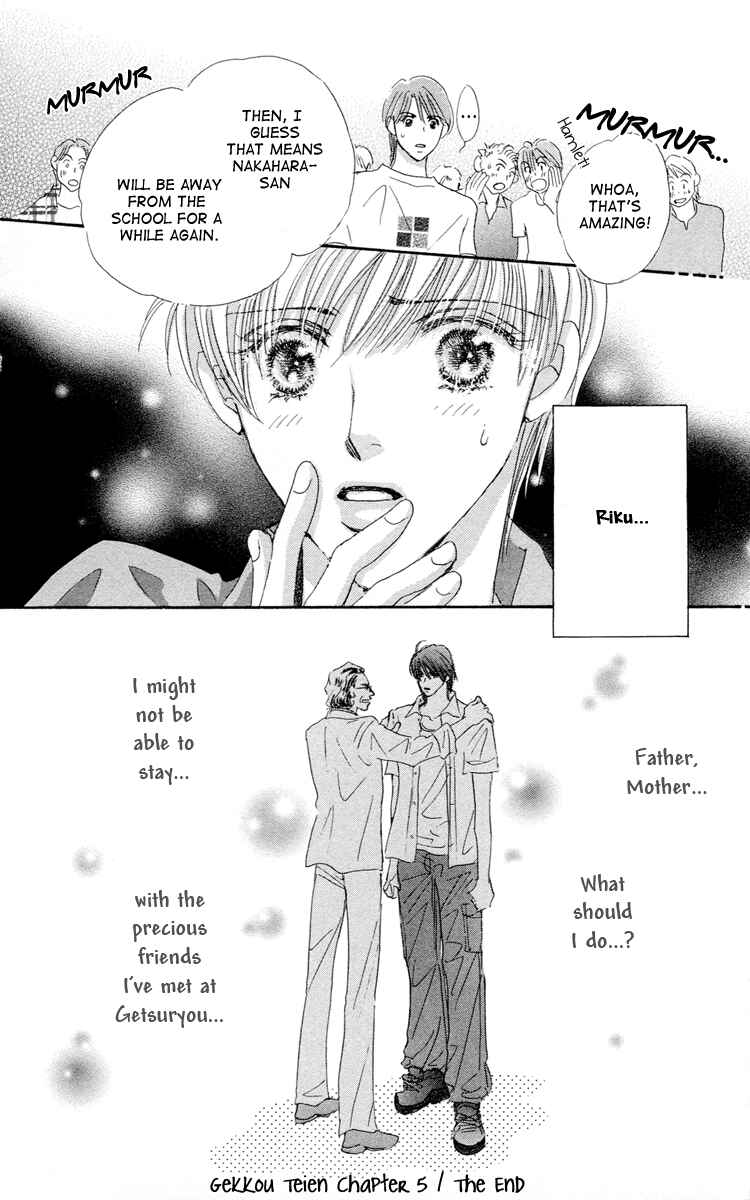Page 54 Chapter 5 Gekkou Teien