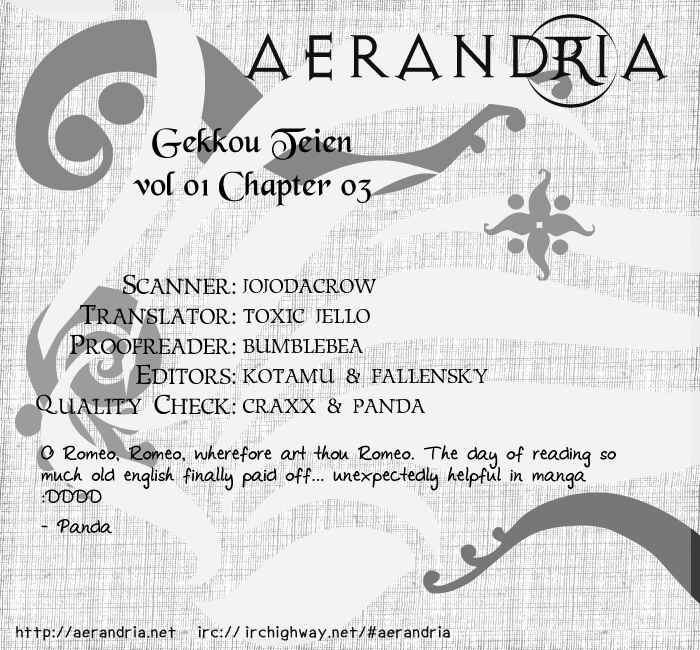 Page 2 Chapter 3 Gekkou Teien
