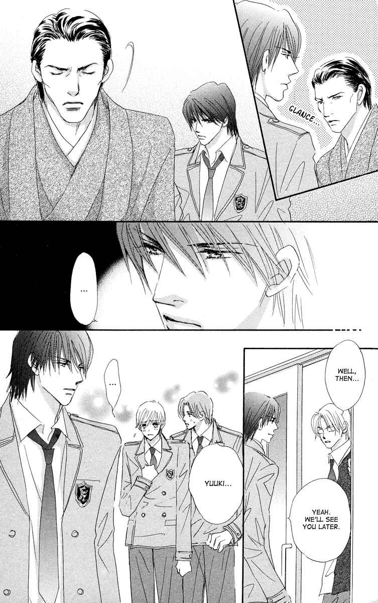Page 28 Chapter 3 Gekkou Teien