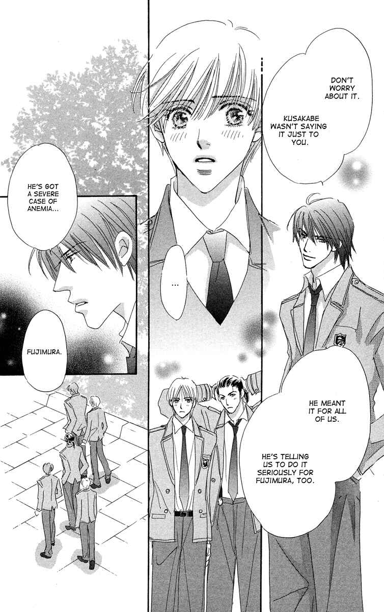 Page 29 Chapter 3 Gekkou Teien