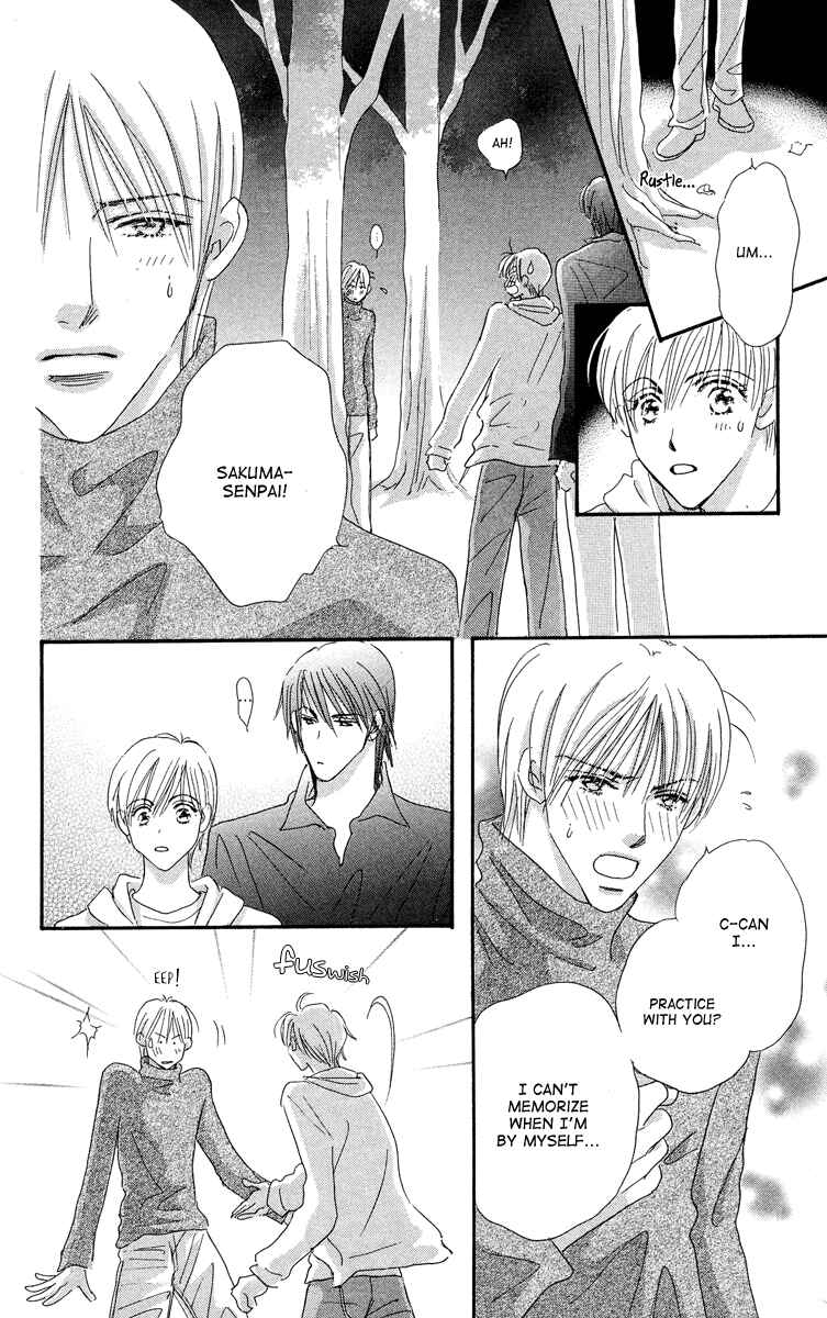 Page 34 Chapter 3 Gekkou Teien