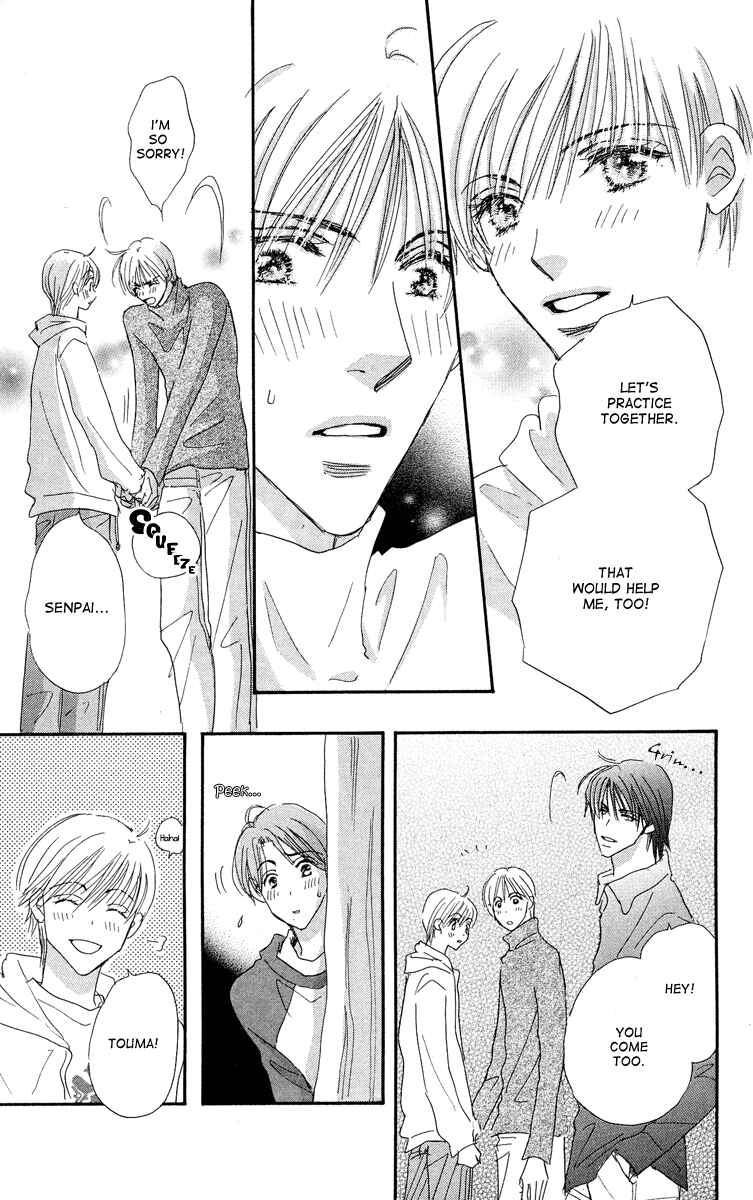 Page 35 Chapter 3 Gekkou Teien