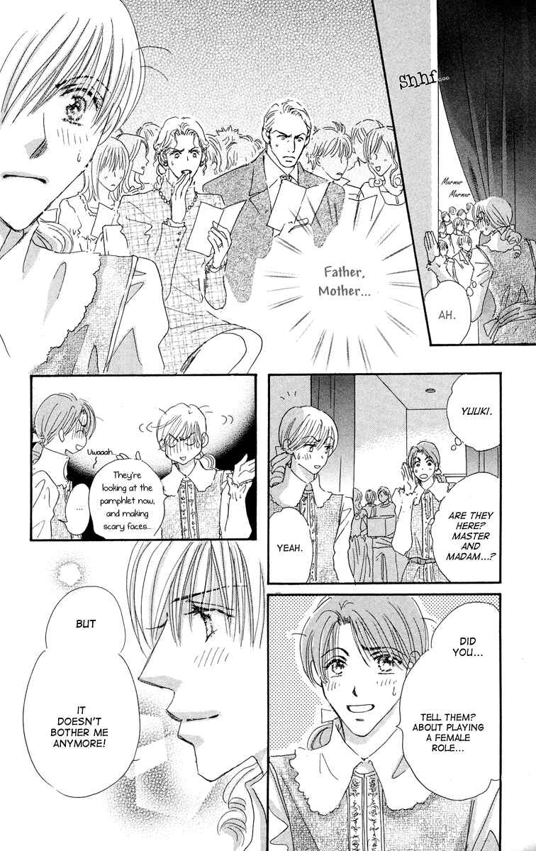 Page 38 Chapter 3 Gekkou Teien