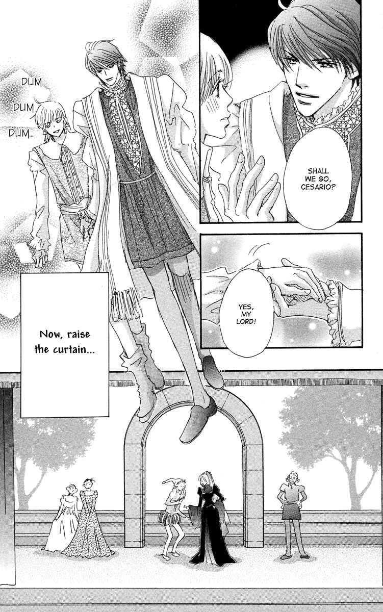 Page 41 Chapter 3 Gekkou Teien