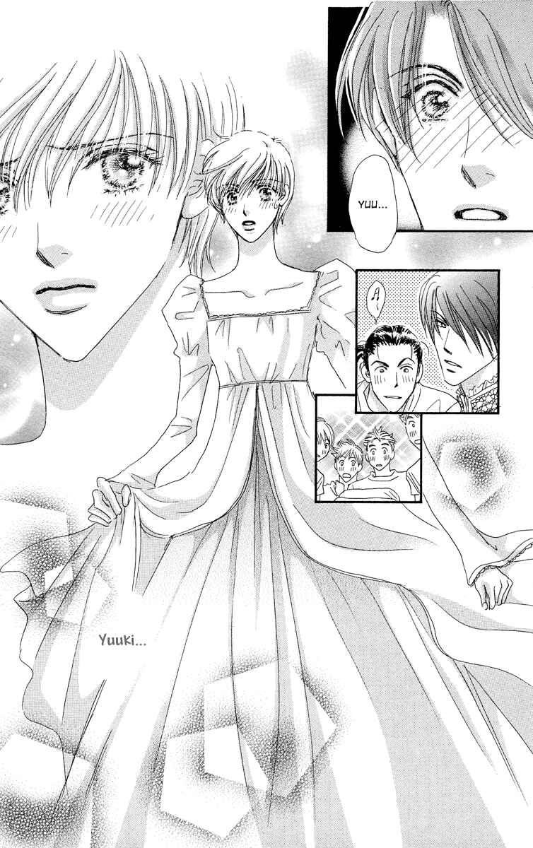 Page 7 Chapter 3 Gekkou Teien