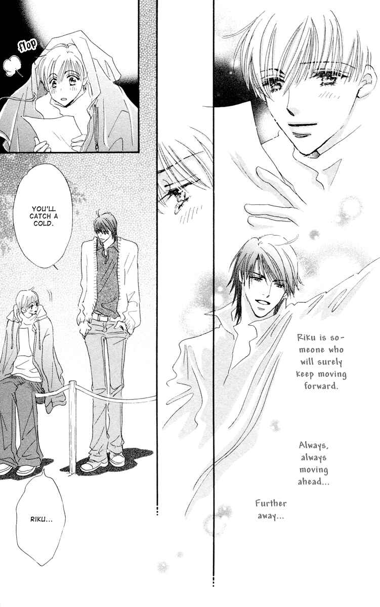 Page 30 Chapter 8 Gekkou Teien