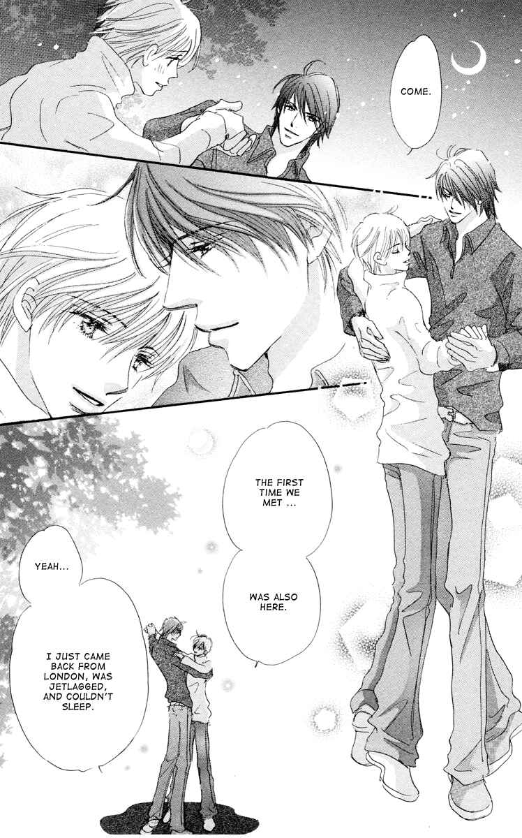 Page 33 Chapter 8 Gekkou Teien