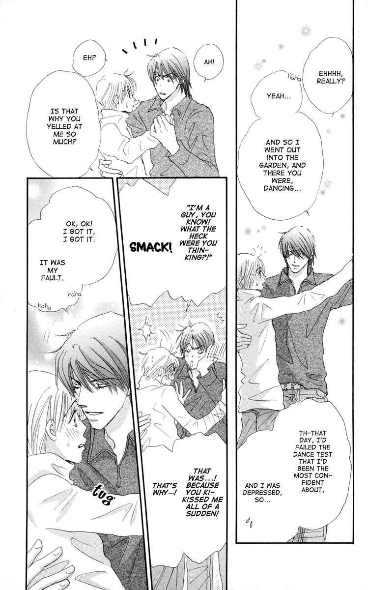 Page 34 Chapter 8 Gekkou Teien