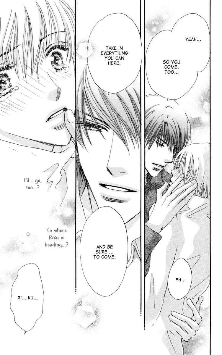 Page 36 Chapter 8 Gekkou Teien