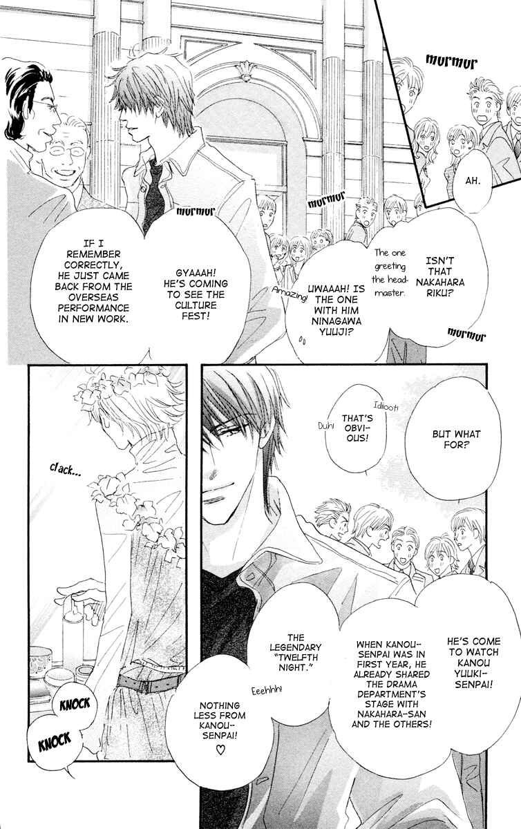 Page 41 Chapter 8 Gekkou Teien