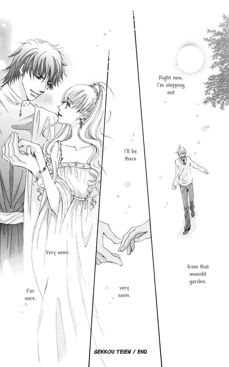 Page 46 Chapter 8 Gekkou Teien