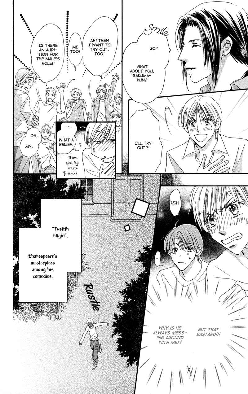 Page 20 Chapter 2 Gekkou Teien